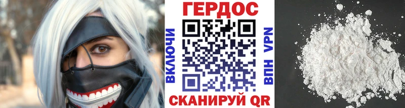закладка  Кореновск  OMG ссылки  Героин Афган 