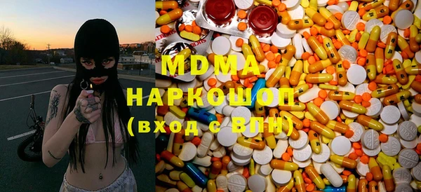 гашишное масло Алексеевка