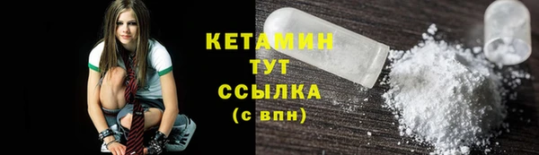 ГАЛЛЮЦИНОГЕННЫЕ ГРИБЫ Армянск