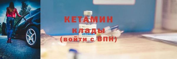 стафф Приозерск