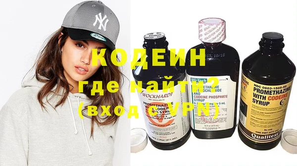 не бодяженный Нефтегорск