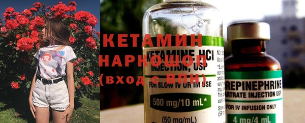 МДПВ Арсеньев