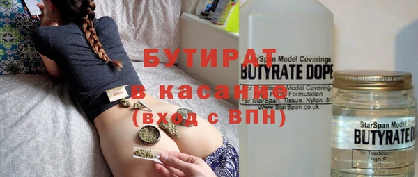 МДПВ Арсеньев