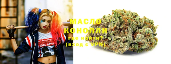 МДПВ Арсеньев