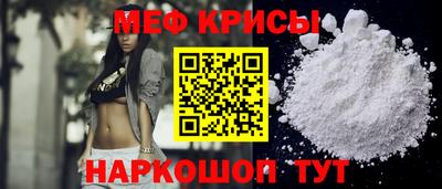 MDMA Братск