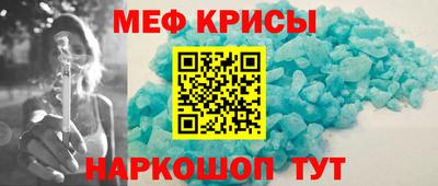 трава Боровичи