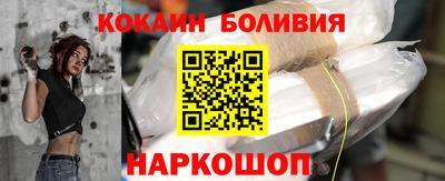 MDMA Братск