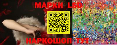 MDMA Братск