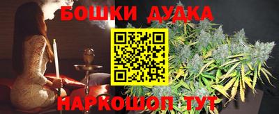 MDMA Братск