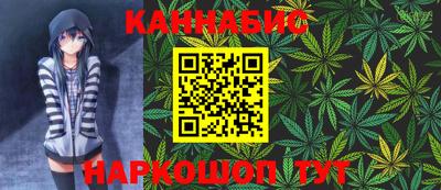 MDMA Братск
