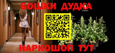 MDMA Братск