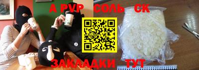MDMA Братск