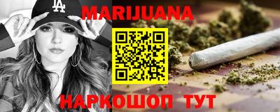 кокаин перу Брянск