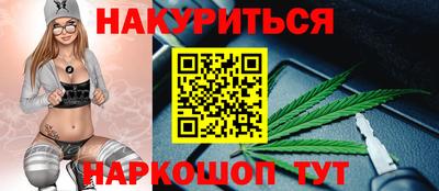 кокаин перу Брянск