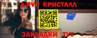 кокаин перу Брянск