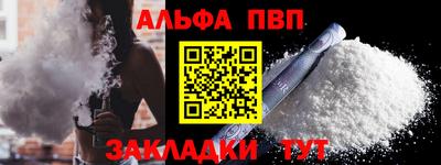 кокаин перу Брянск