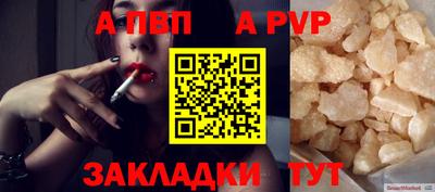 MDMA Братск