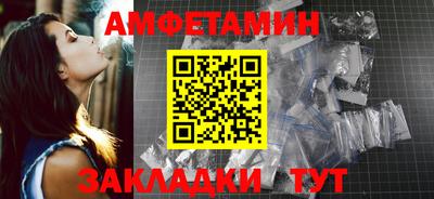 MDMA Братск