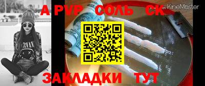 MDMA Братск