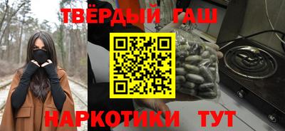 MDMA Братск