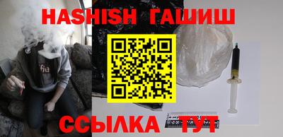 MDMA Братск