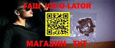 MDMA Братск