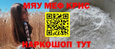 кокаин перу Брянск