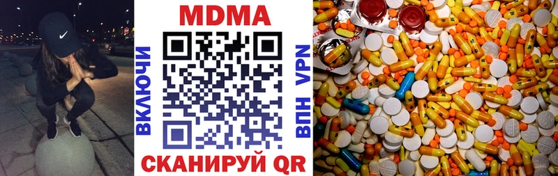 hydra ссылки  Кореновск  МДМА crystal 