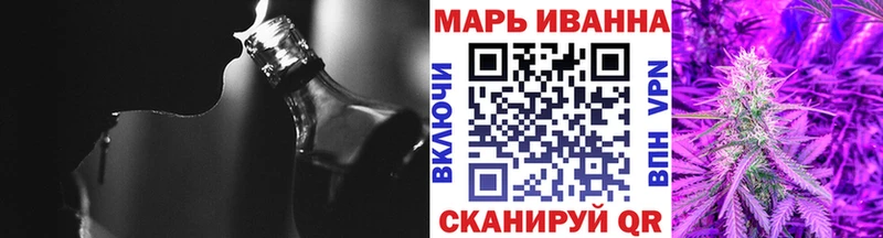 Каннабис марихуана  купить  цена  Кореновск 